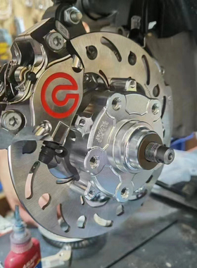 比亚乔vespa改装冲刺春天946套件后碟刹套件魔法工厂碟刹套件鲍鱼