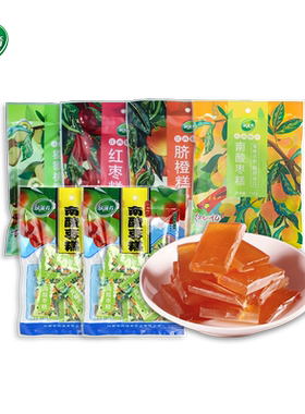 绿滋肴江西特产南酸枣干果小吃糕