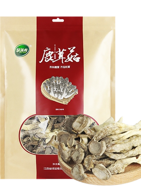 绿滋肴鹿茸菇袋装238g