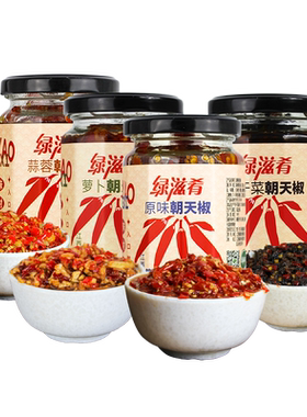 绿滋肴罐装江西特产辣椒酱