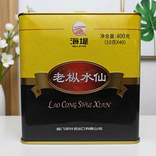 海堤AT110老枞水仙一级茶铁罐装