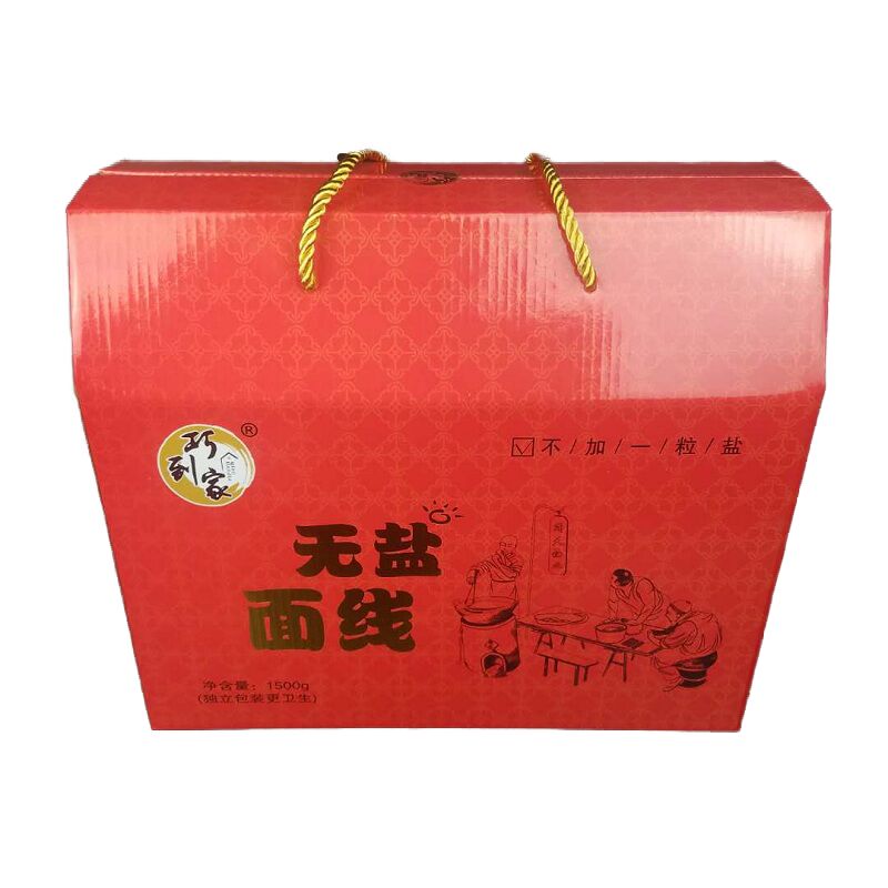 巧到家面线低盐辅食更健康