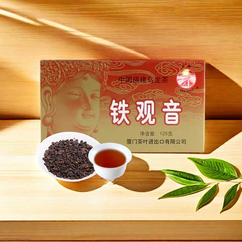 满38元包邮   老厦门口粮茶 滋味浓醇甘爽