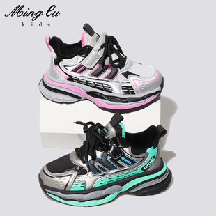 明璐女童运动鞋冬季加绒保暖中大童休闲轻便跑步老爹鞋二棉鞋子男
