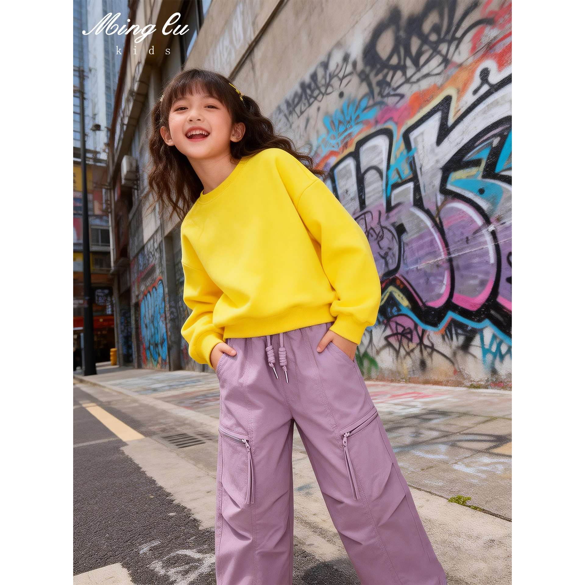 明璐女童运动冲锋裤卫裤2026春新款男童长裤休闲裤子学生时尚百搭