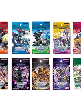 TB卡牌 DTCG数码宝贝暴龙 BTC 基础卡组 预组 STC卡组预组 简中