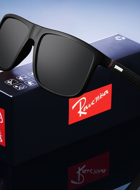 Travel for polarized Sunglasses Women Men sun glasses HD