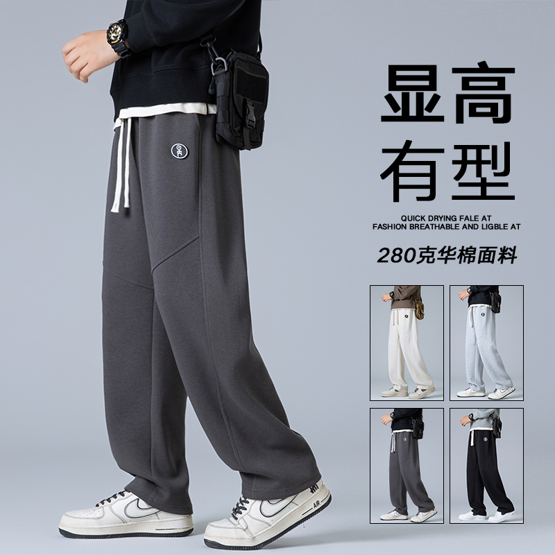 男士裤子春秋季棉质百搭直筒卫裤深灰宽松运动休闲裤流行帅气长裤