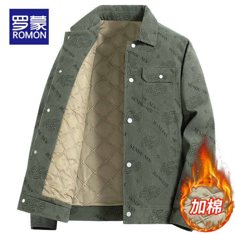 罗蒙加棉外套男秋冬季2024新款加厚保暖工装夹克潮牌男士休闲上衣,男装,夹克,淘宝优惠券,粉丝福利购,淘宝优惠卷