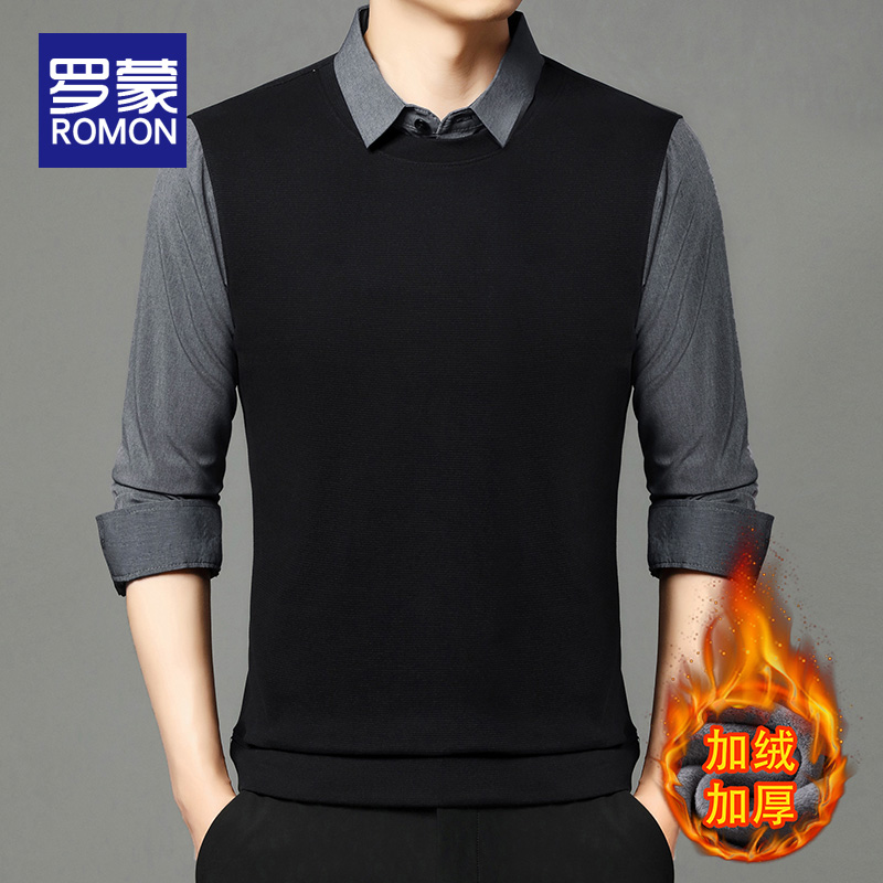 罗蒙套头柔软翻领毛衣