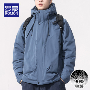 罗蒙连帽羽绒服男士冲锋衣外套冬季加厚户外防寒滑雪服男2025新款