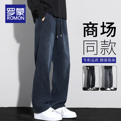 罗蒙休闲裤男士2026新款