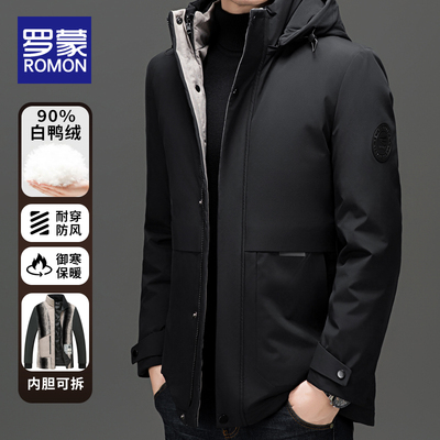 罗蒙连帽日常常规款羽绒服