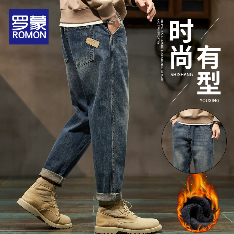 罗蒙男士加绒牛仔裤2023新款