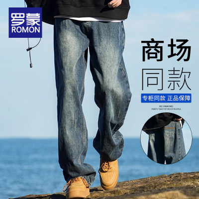 罗蒙长裤水洗秋冬牛仔裤