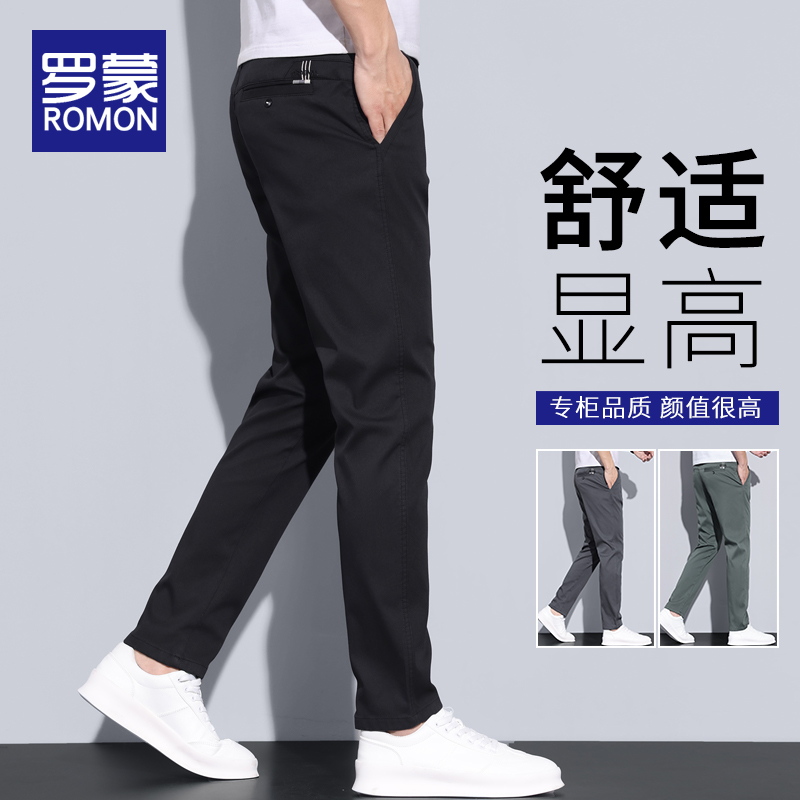 罗蒙男士夏季休闲裤2025新款