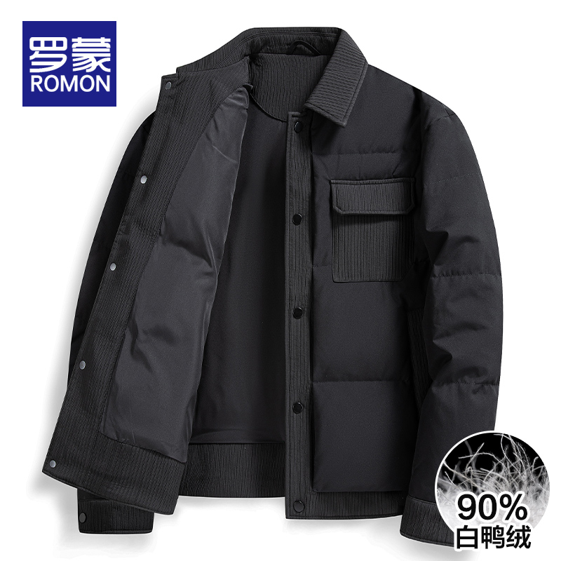 罗蒙基础大众翻领常规羽绒服