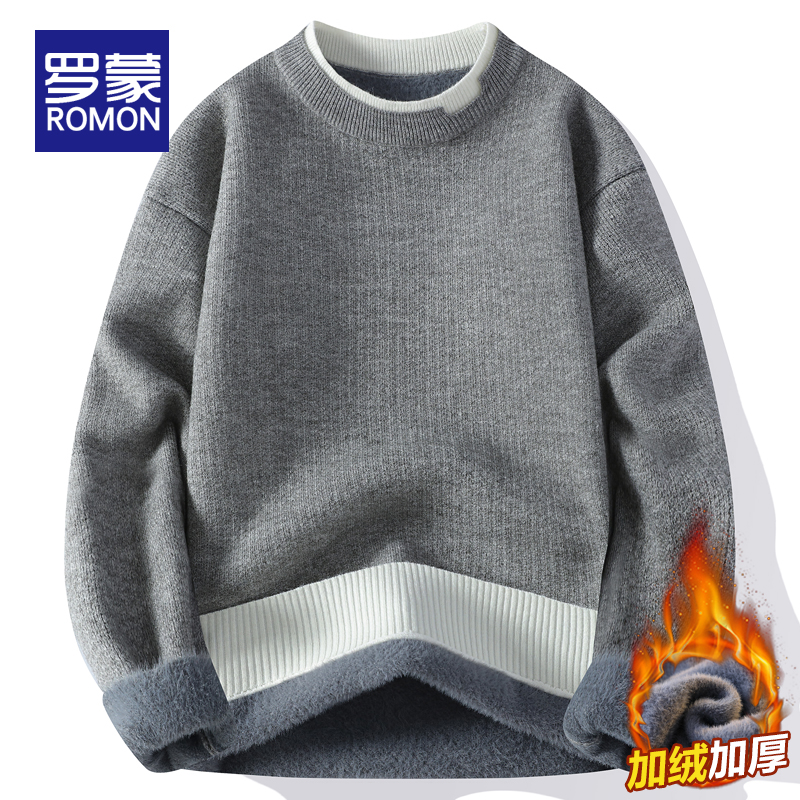 罗蒙套头柔软舒适亲肤毛衣