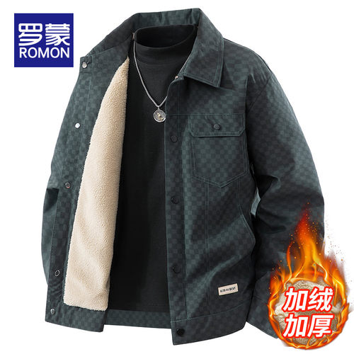 罗蒙加绒加厚夹克外套男士