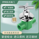 天一金牛PPR快开暗装 立体球阀 4分6分PPR阀门2025绿色ppr水管配件