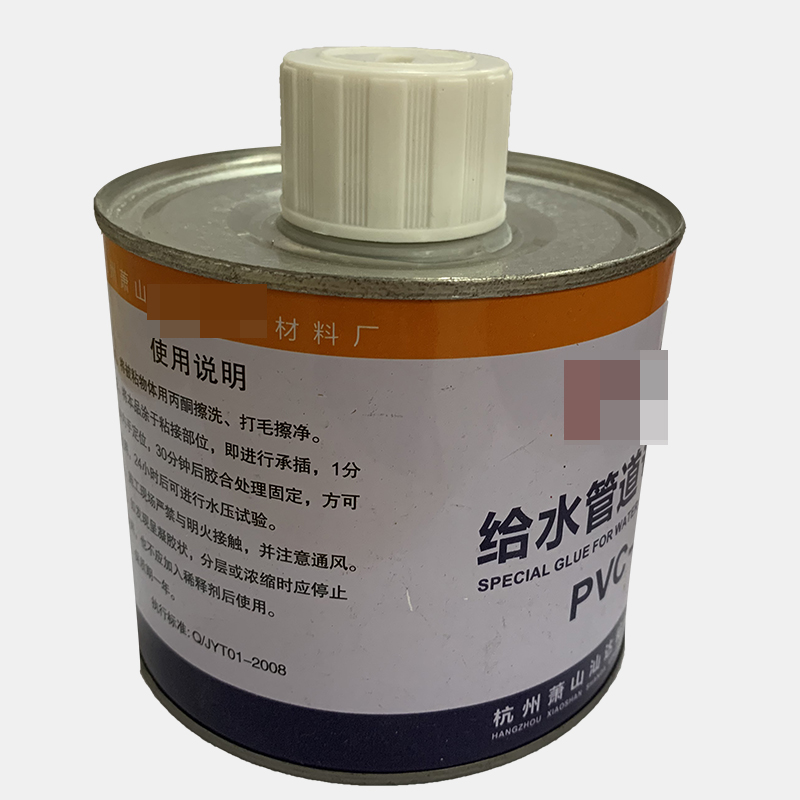 天一金牛快速专用pvc排水管