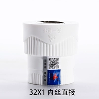 Высококачественное украшение дома 32x1 Внутренняя проволока (медь) Прямая