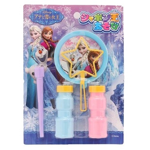 现货 日本Disney迪士尼Frozen冰雪奇缘Elsa艾莎可爱吹泡泡玩具