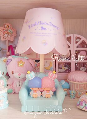 现货日本三丽鸥Little Twin Stars双子星USB房间灯台灯小夜灯摆件