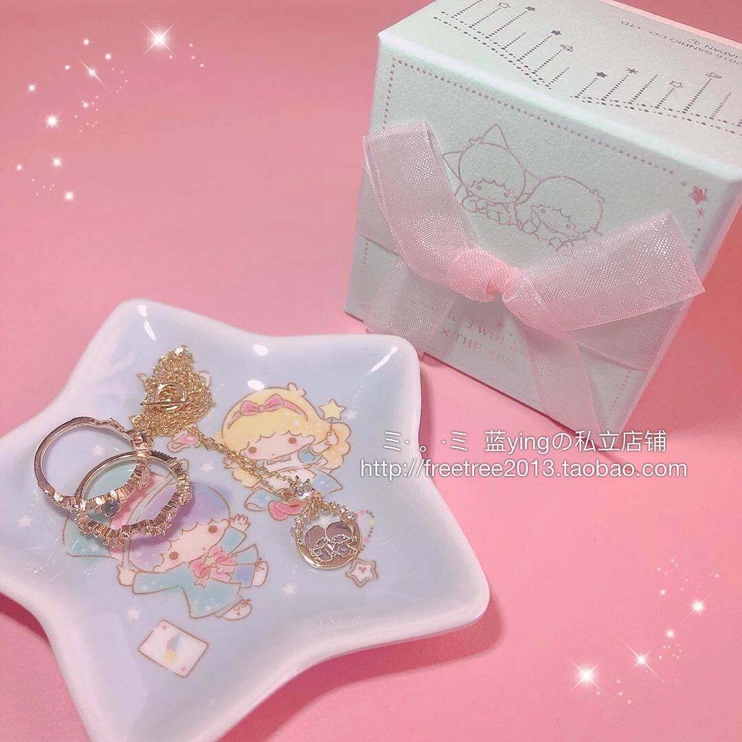 现货日本Sanrio Little Twin Stars双子星可爱星型豆碟小盘子套装