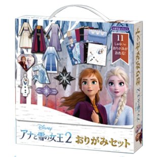 日本代购Disney迪士尼FROZEN2冰雪奇缘2安娜艾莎雪宝折纸集