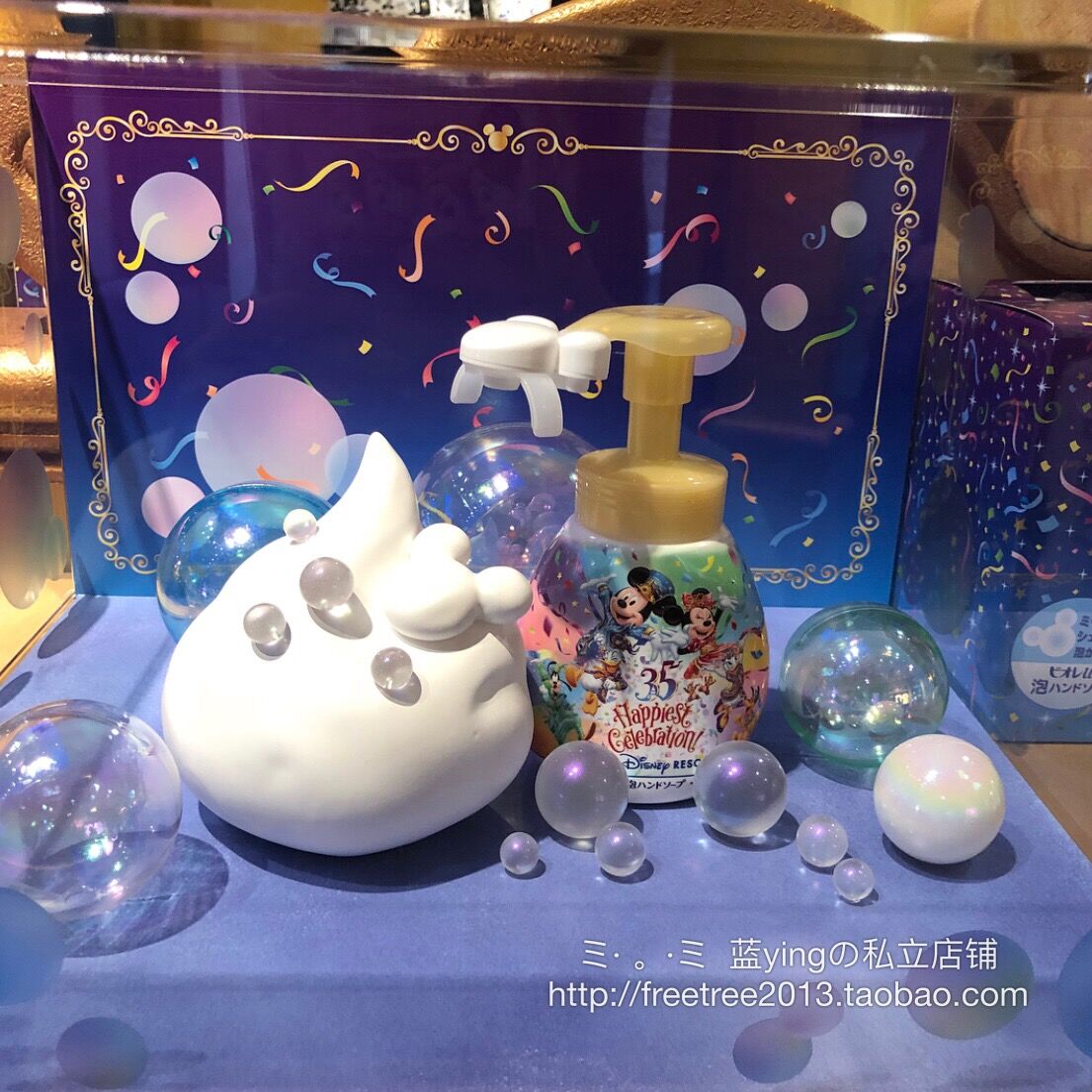 现货 日本Disney迪士尼乐园35周年限量米奇头泡泡除菌洗手液250ml