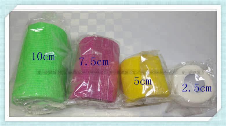 Protection sport - Ref 585915 Image 3