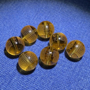 黄水晶千手千眼大悲心陀罗尼经文散珠DIY手串配珠文珠子搭配饰品