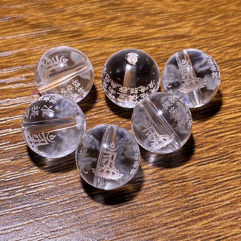 准提真言佛珠配件准提佛母心语饰品手串准提菩萨白水晶手链配珠