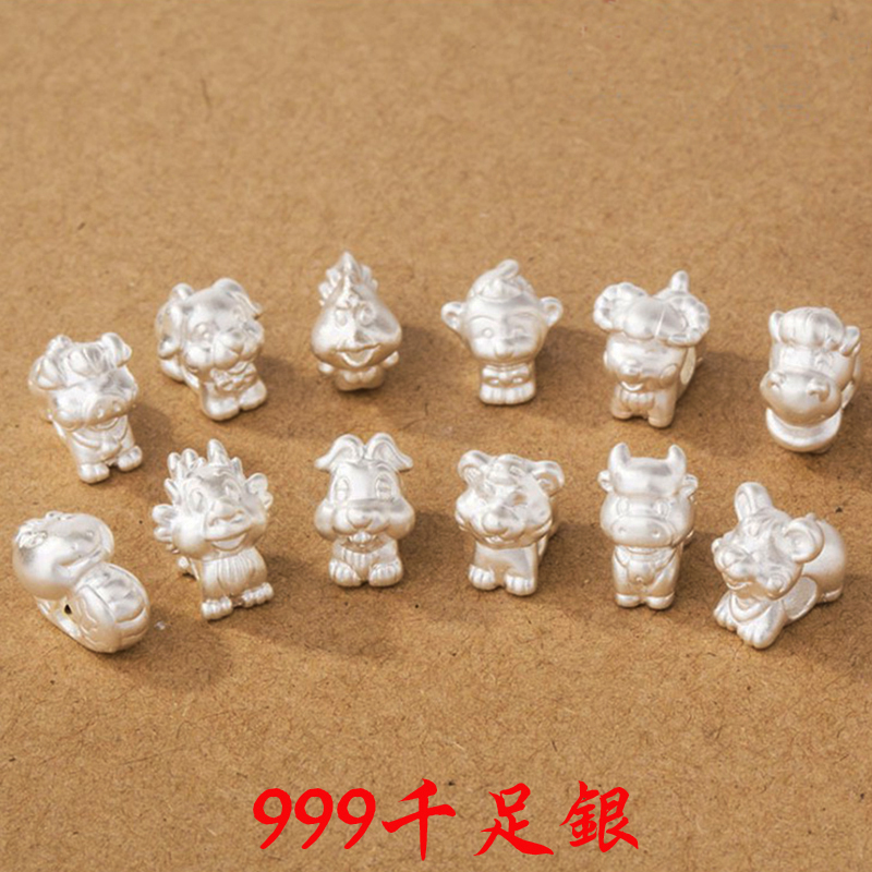 999足银生肖配件十二属相纯银路路通手工编织3d硬银财运珠配饰diy