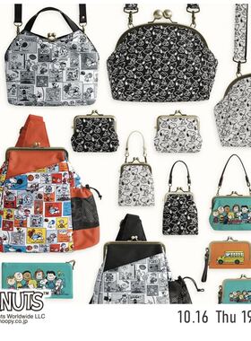 日本代购aya 史努比联名口金/馕姐爱吃馕不退不换想好再拍