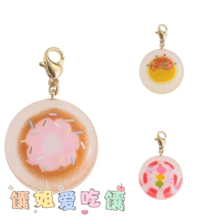 日本采购糖果屋新品 馕姐爱吃馕不退不换想好再拍 拉链扣预定链接