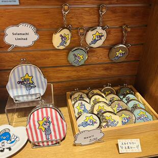 日本采购p家限定晴空酱/馕姐爱吃馕不换想好再拍