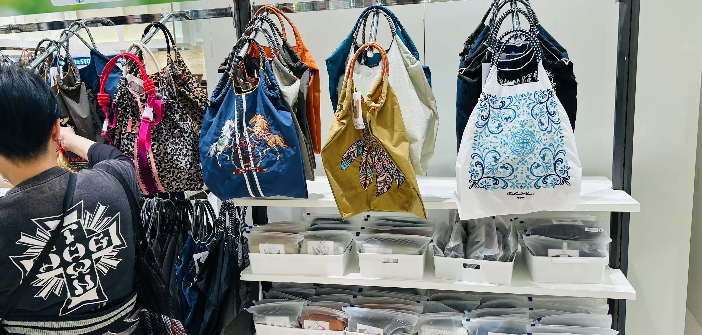 日本采购 ball chain 购物袋M号/馕姐爱吃馕不退不换想好再拍