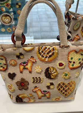 日本采购奥莱feiler上新折上折/馕姐爱吃馕不退不换想好再拍