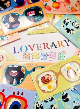 日本采购feiler 眼镜布/馕姐爱吃肉不退不换想好再拍