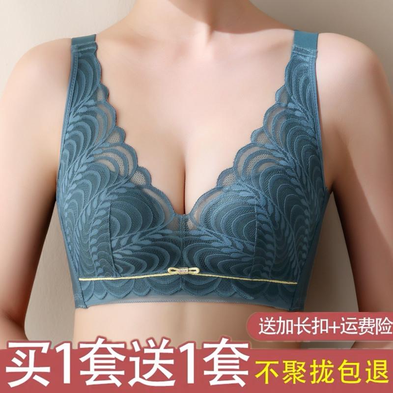向大大内衣旗舰店官方正品无钢圈
