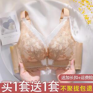 内衣大胸显小全罩杯收副乳季薄款