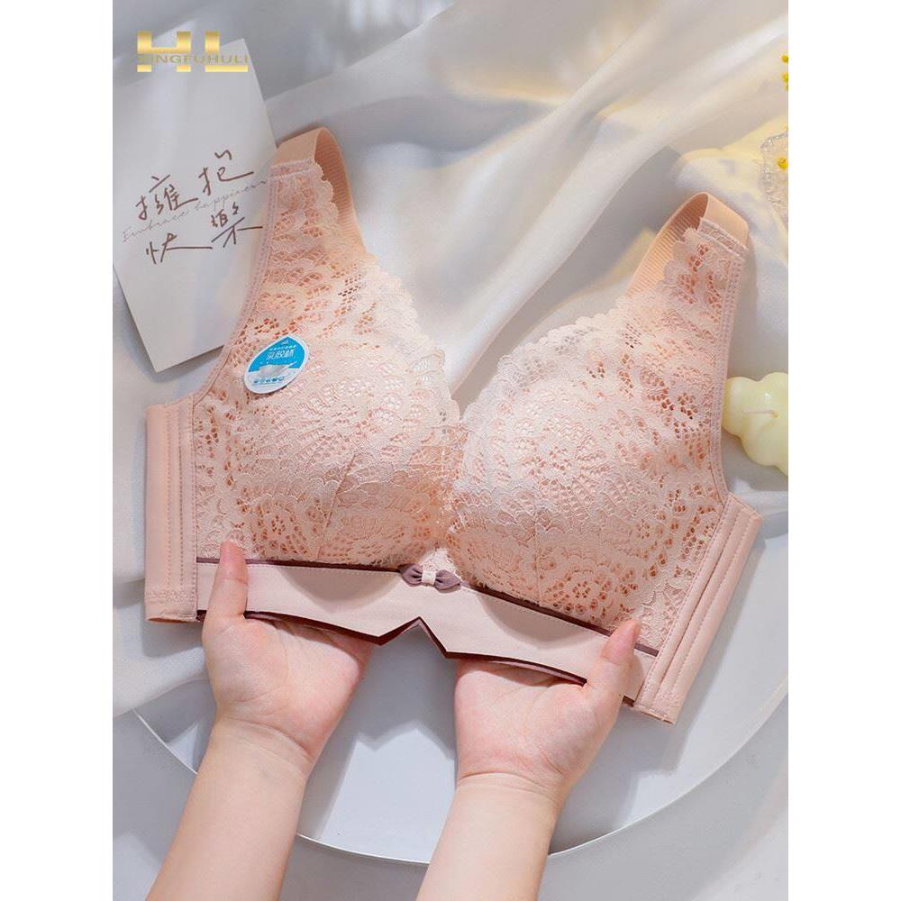 正品向大大内衣女天然乳胶小胸聚拢收副乳调整型防下垂文胸罩套装