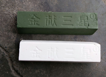 正品抛光腊白油白腊 不绣钢金属抛光膏绿油绿蜡抛光蜡块