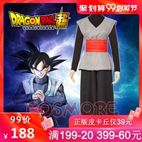 [Spot] Manchu Dragon Ball Super Dramatic Edition Black Wukong · Dark Man Battle Suit Cosplay Trang phục Cosplay - Cosplay đồ cosplay hầu gái