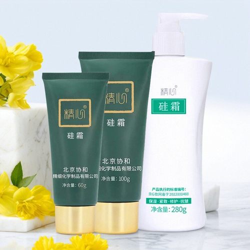 协和精心硅霜保湿霜无刺激正品