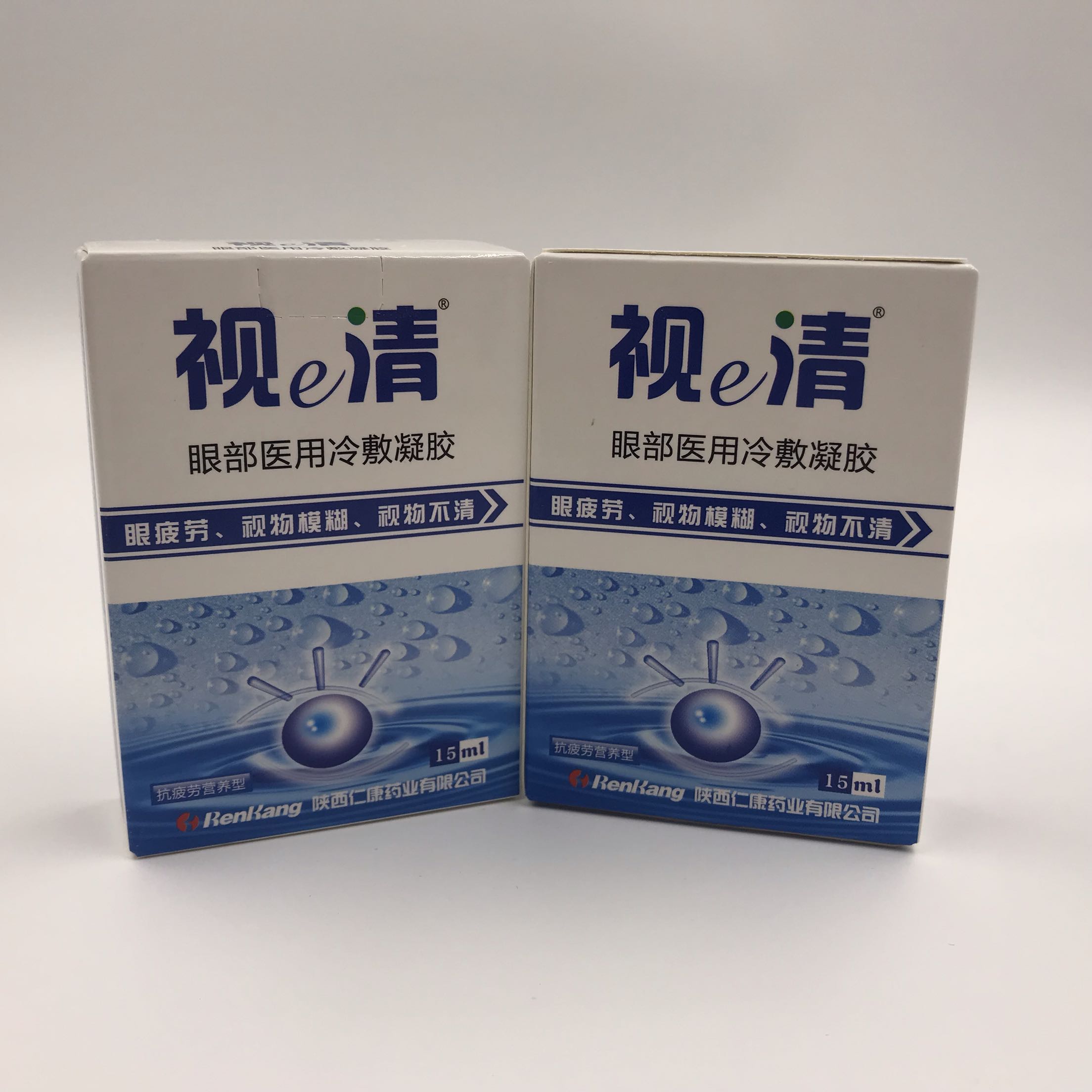 买2送1 3送2 视清 视e清 水氧e清护眼液滴眼液在类目 ZIPPO/瑞士军刀/眼镜, 滴眼液、护眼用品中 - 来自Buy2taobao.com提供专业的淘宝代购服务