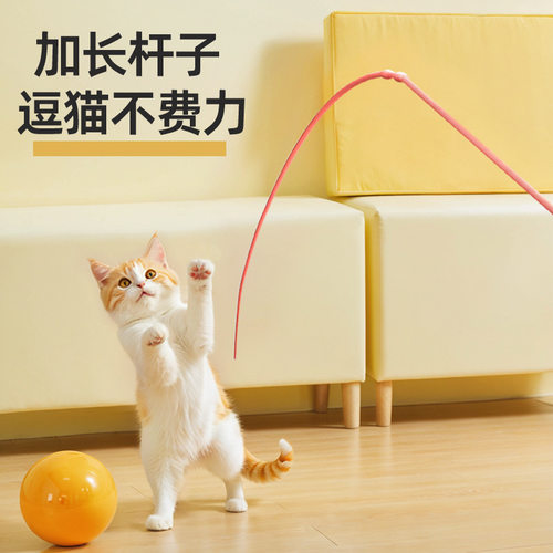 逗猫棒硅胶老鼠尾巴仿真猫玩具长杆猫咪消耗体力自嗨解闷宠物用品