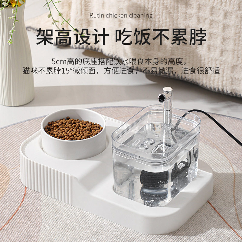 猫咪饮水机自动喂食器猫狗狗自动循环流动喝水器吃喝一体宠物猫碗